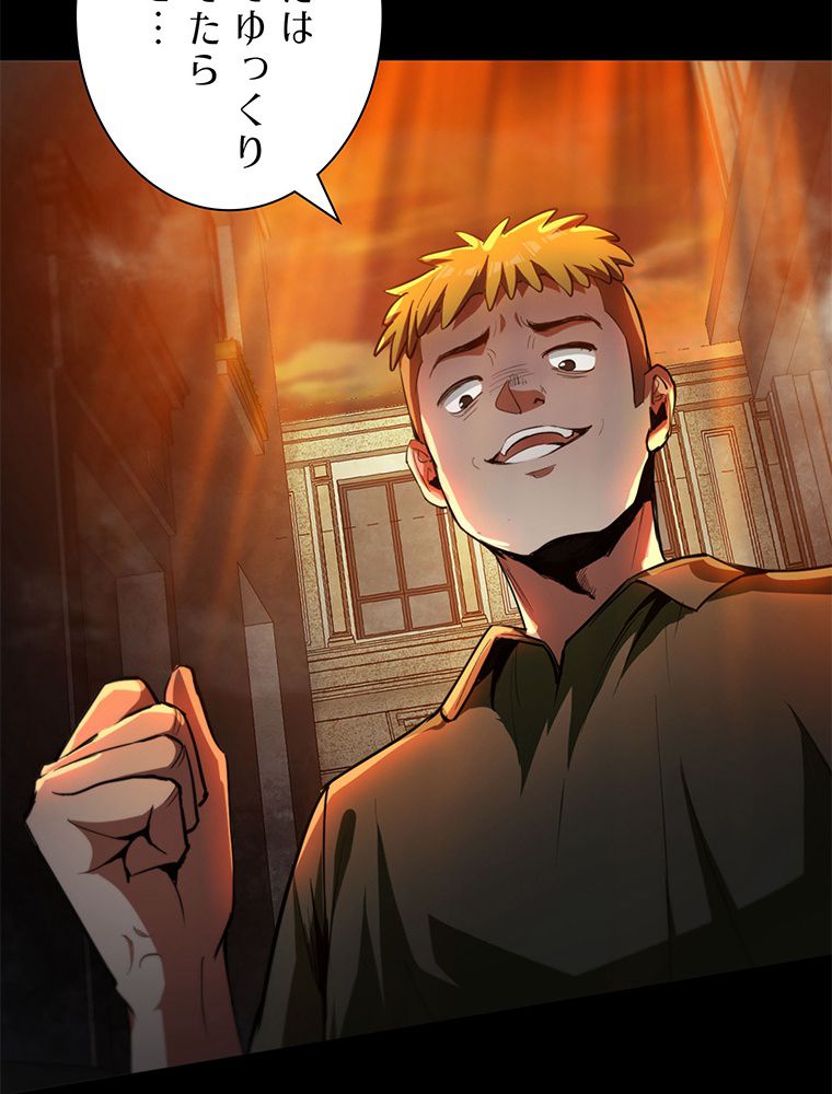 P24