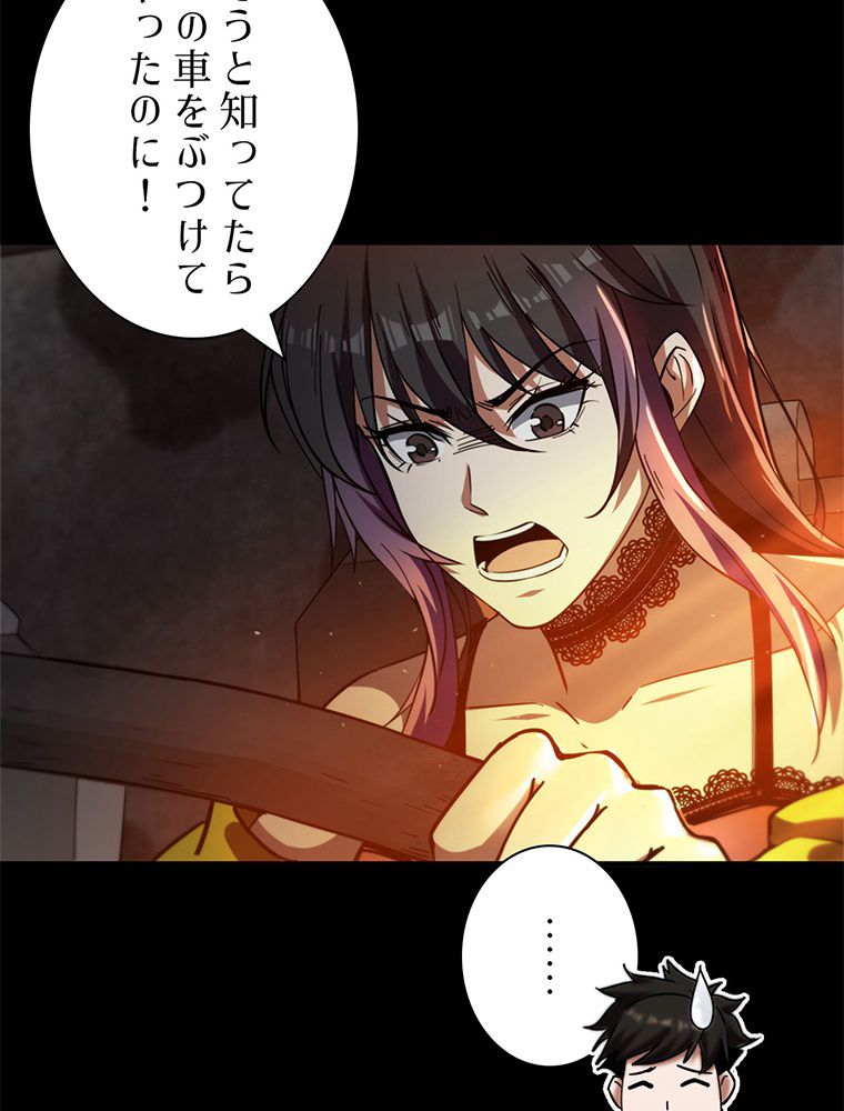 P39