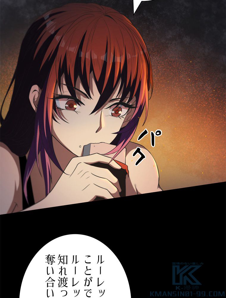 P43