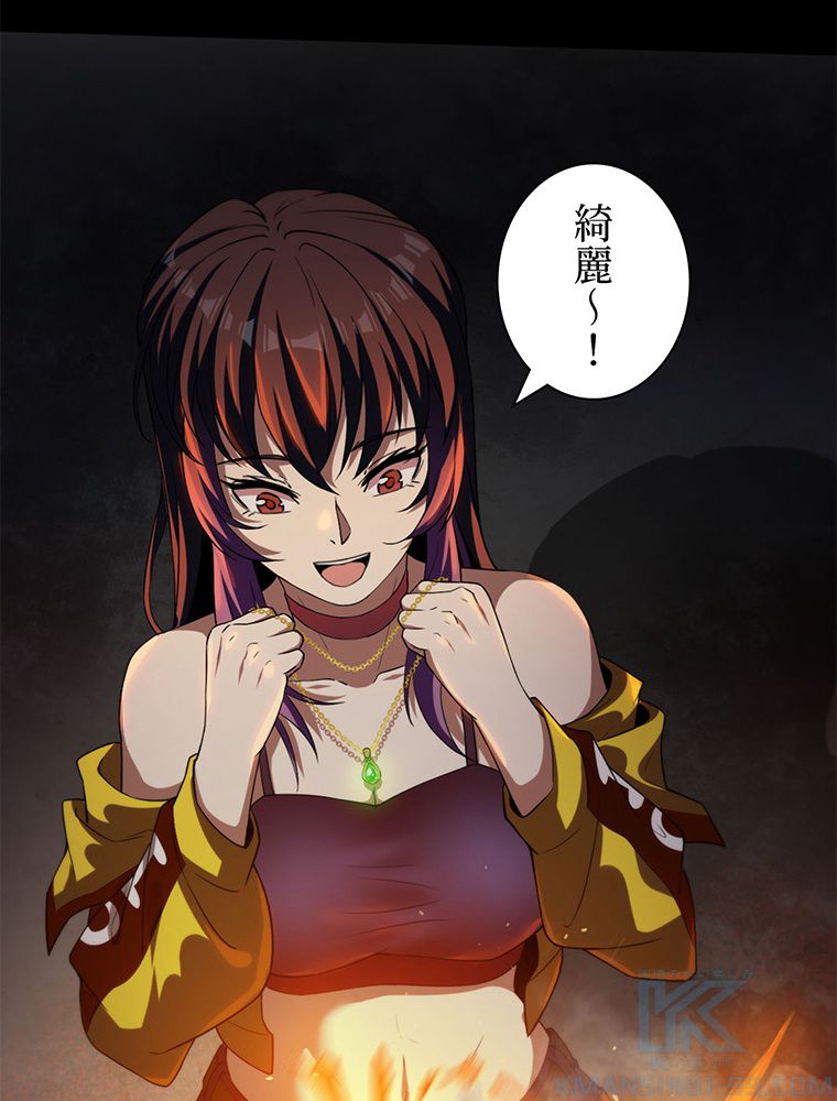 P49