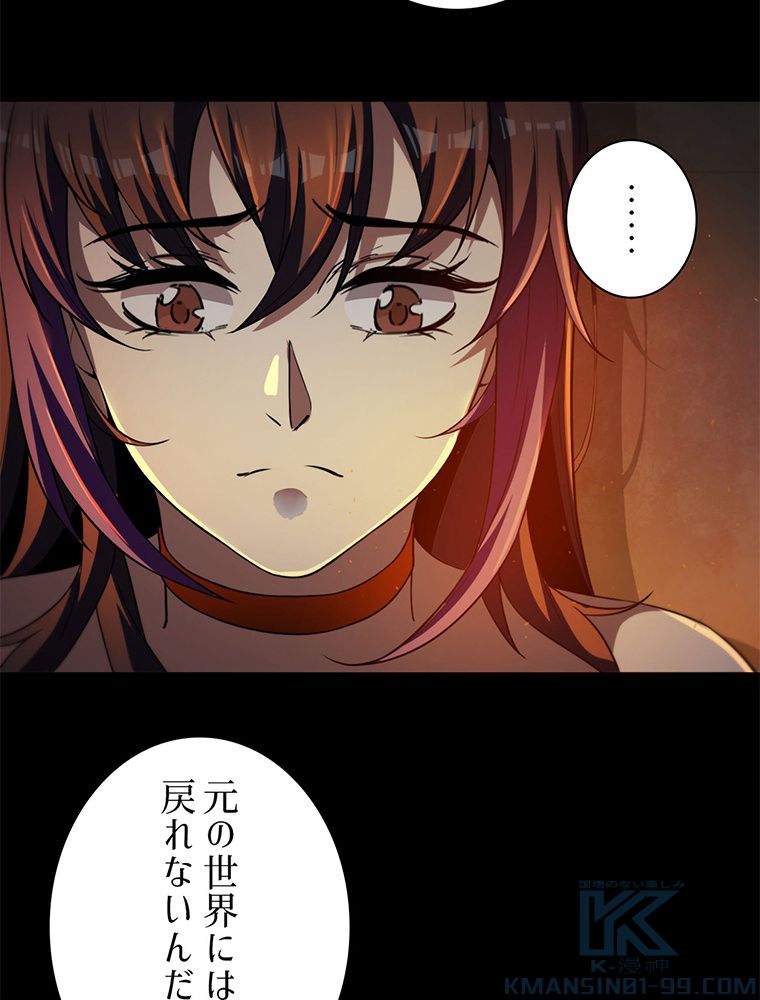 P52