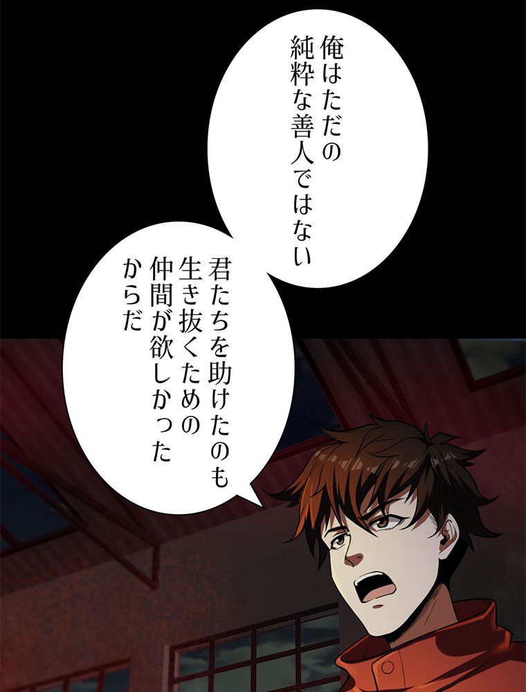 P56