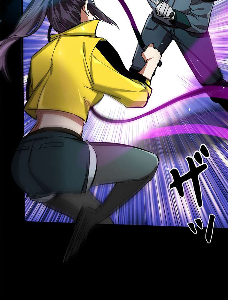 P38