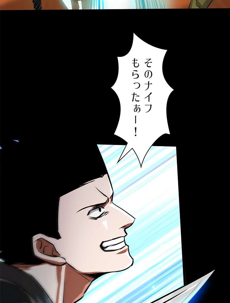 P53