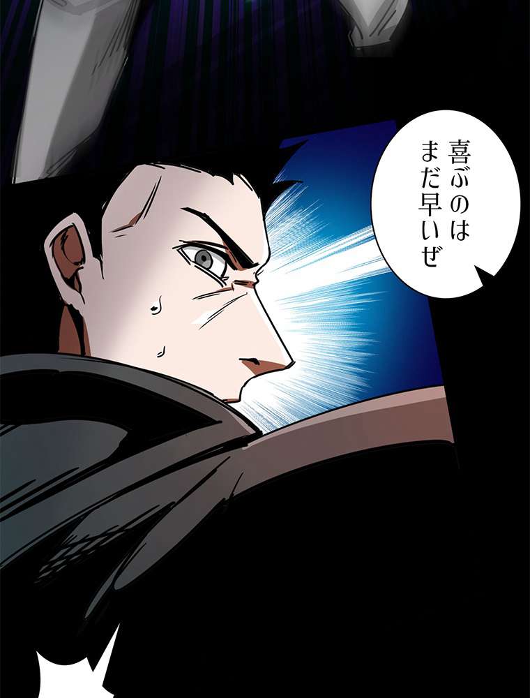 P56
