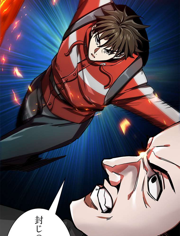 P59