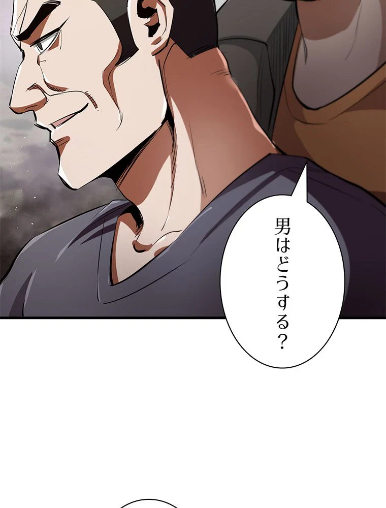 P49