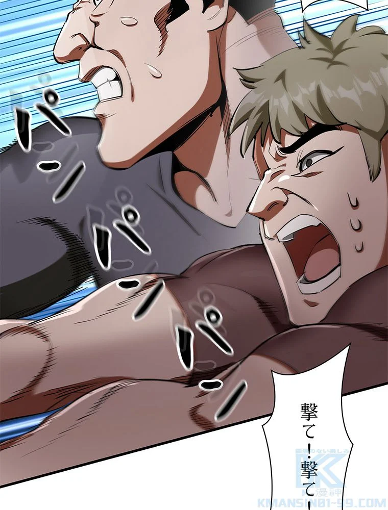 P56