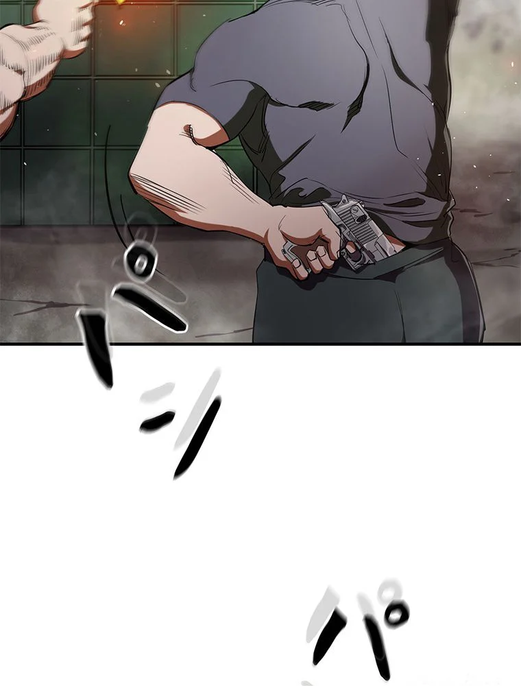 P58