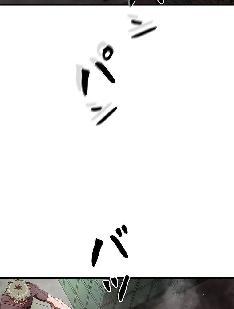 P60
