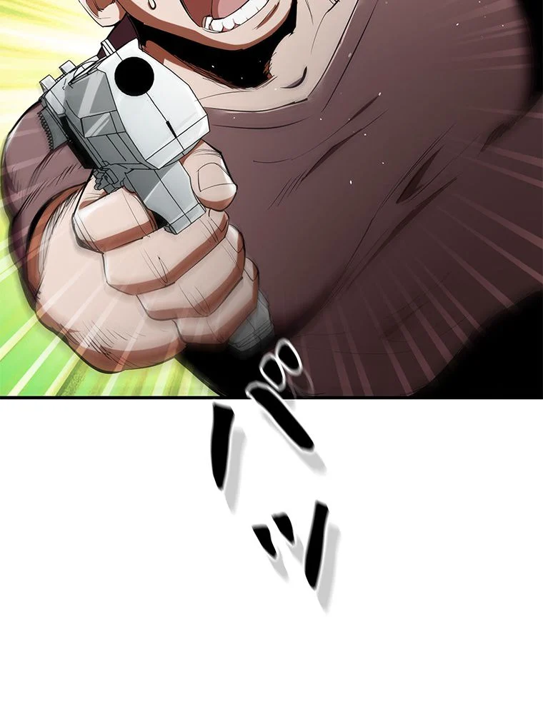P67
