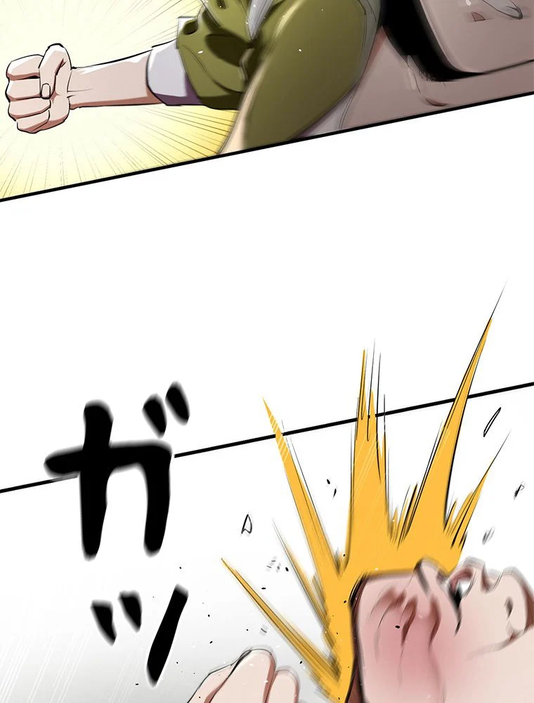 P70