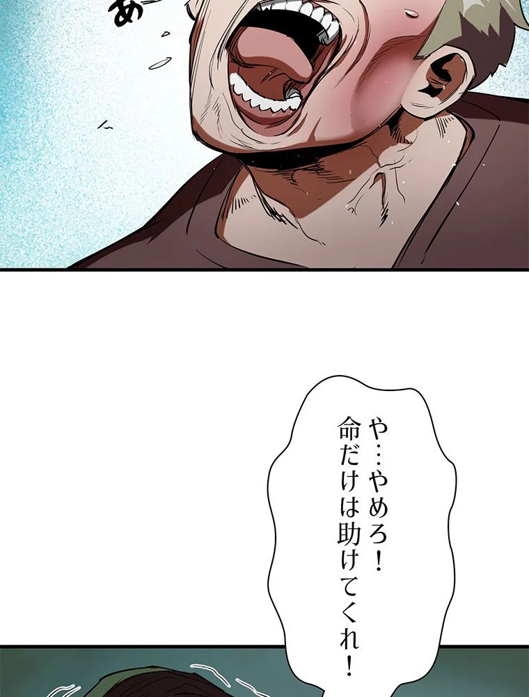 P73