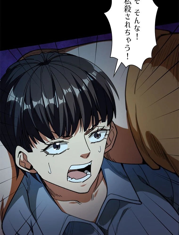 P34