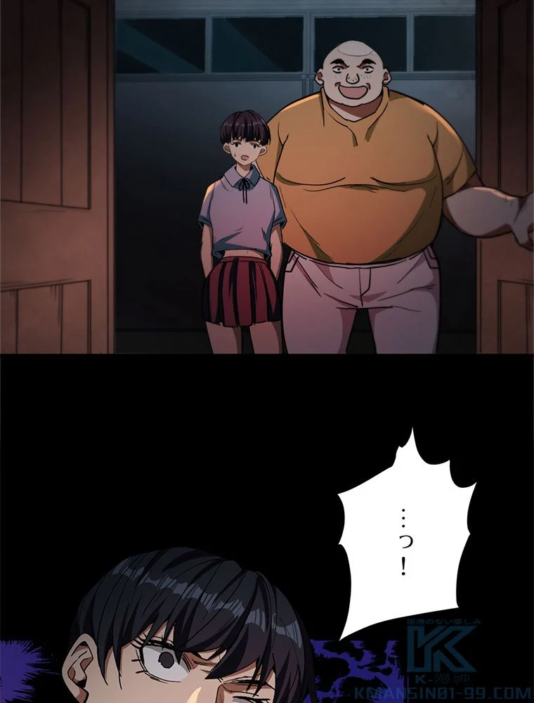 P38