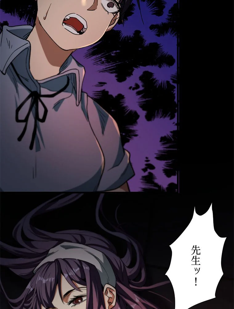 P39