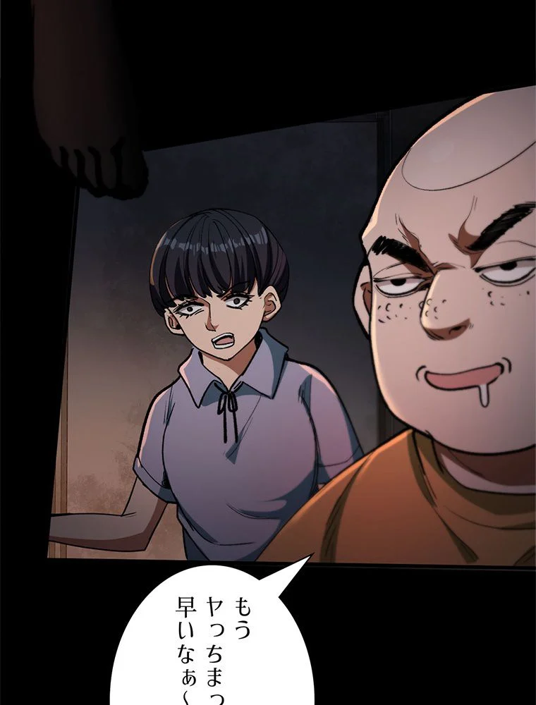 P42