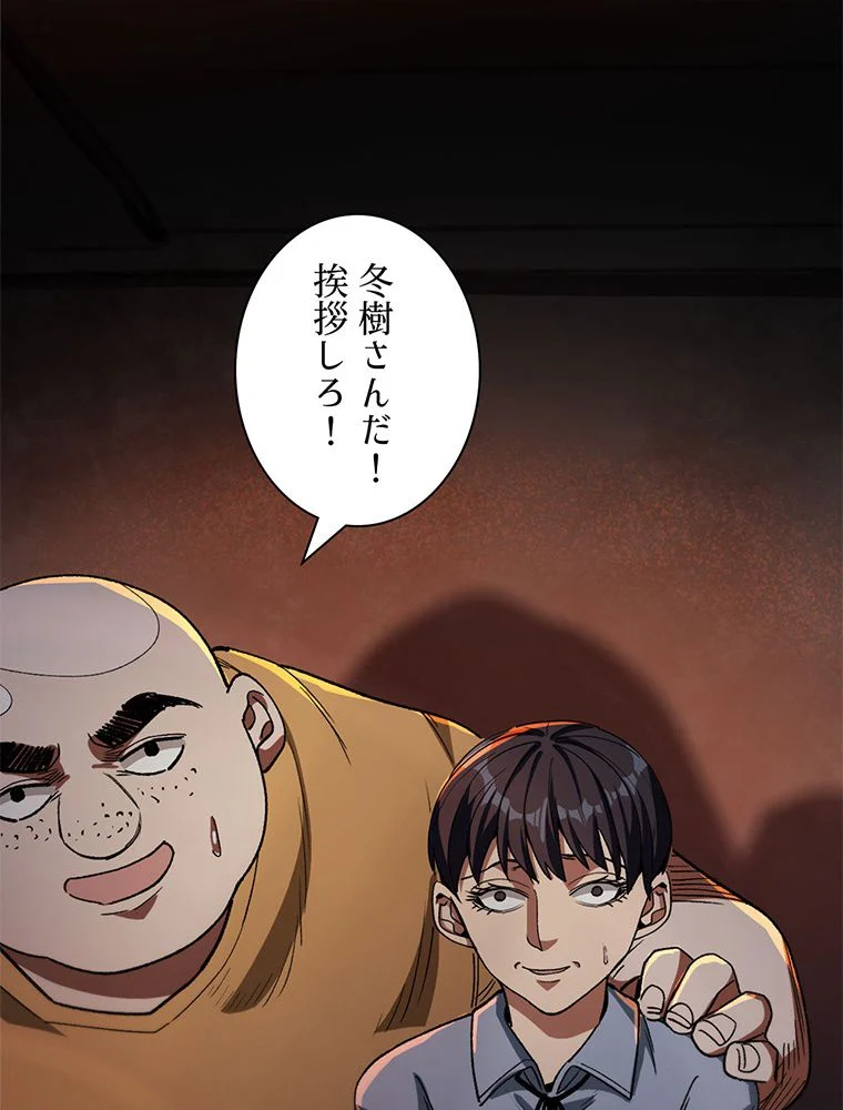 P52