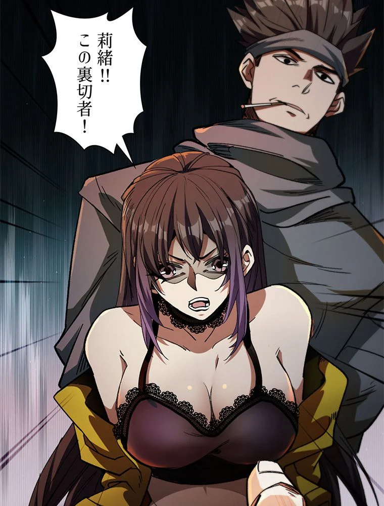 P57