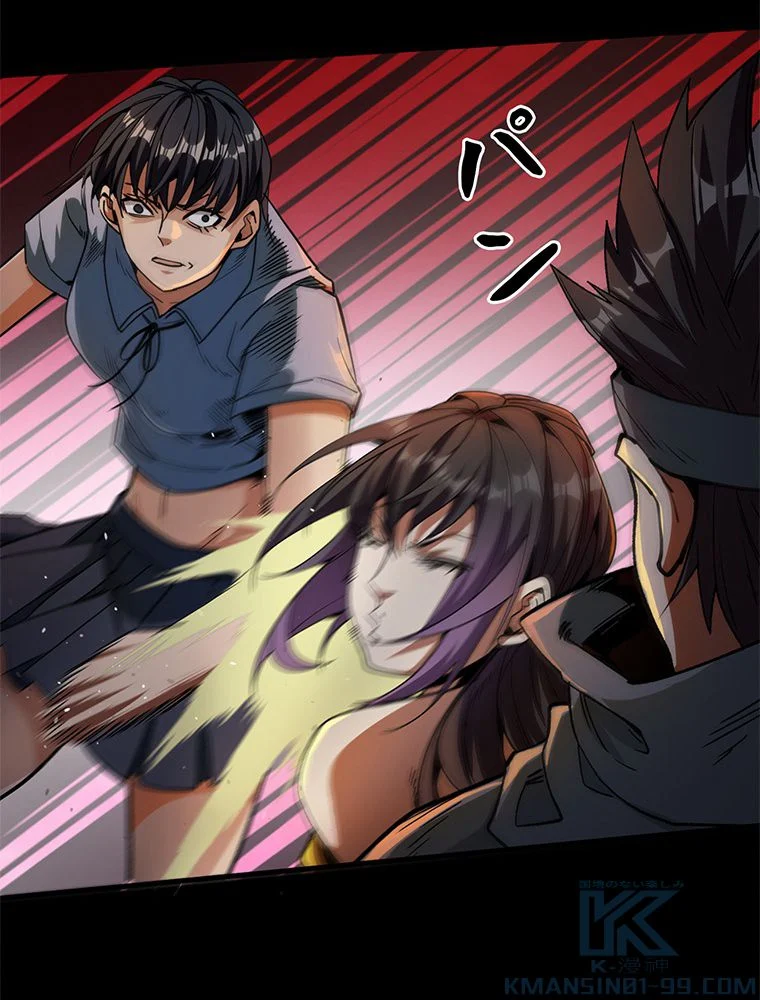 P59