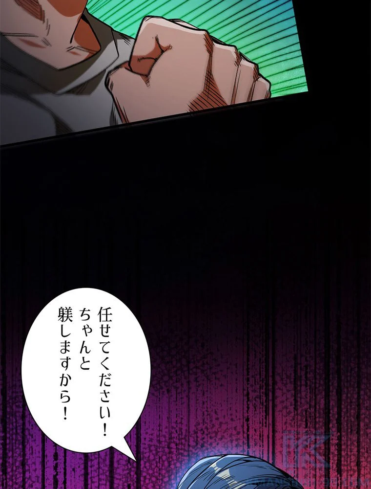 P62