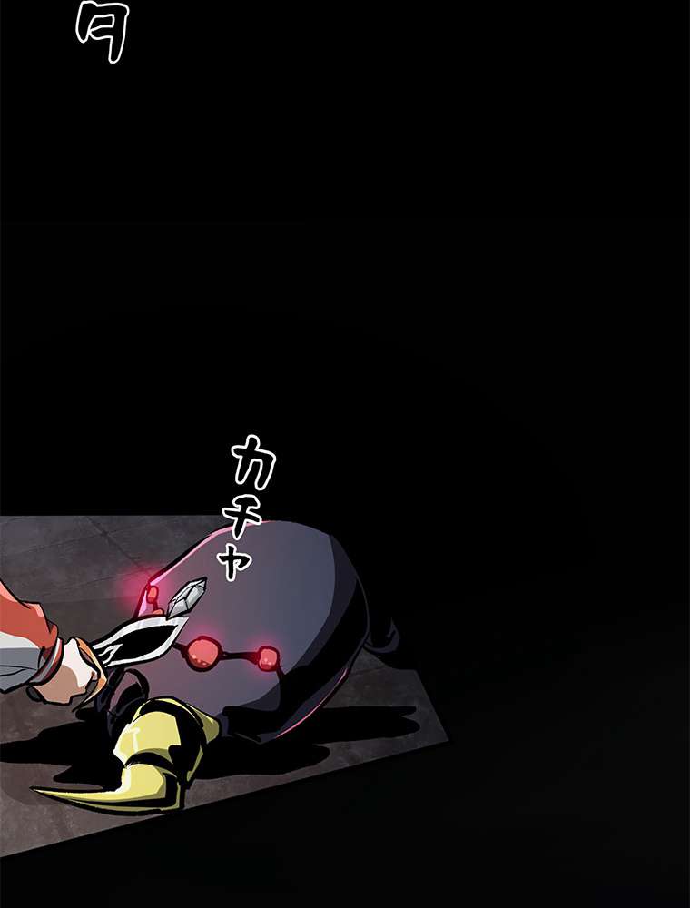 P48