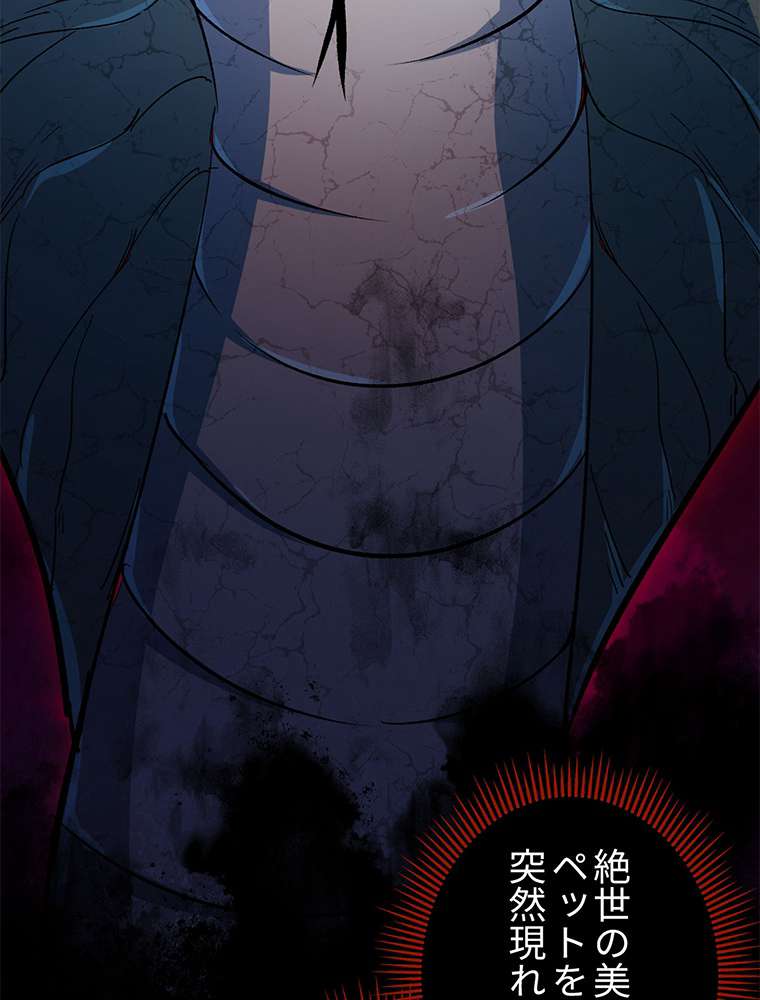 P59