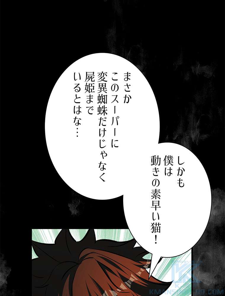 P67