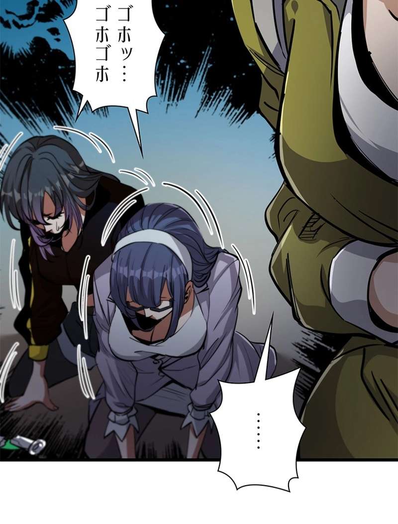 P38