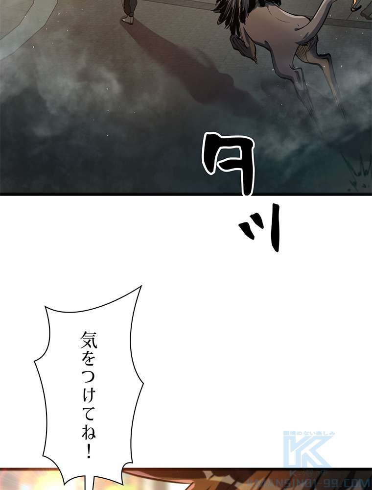P43