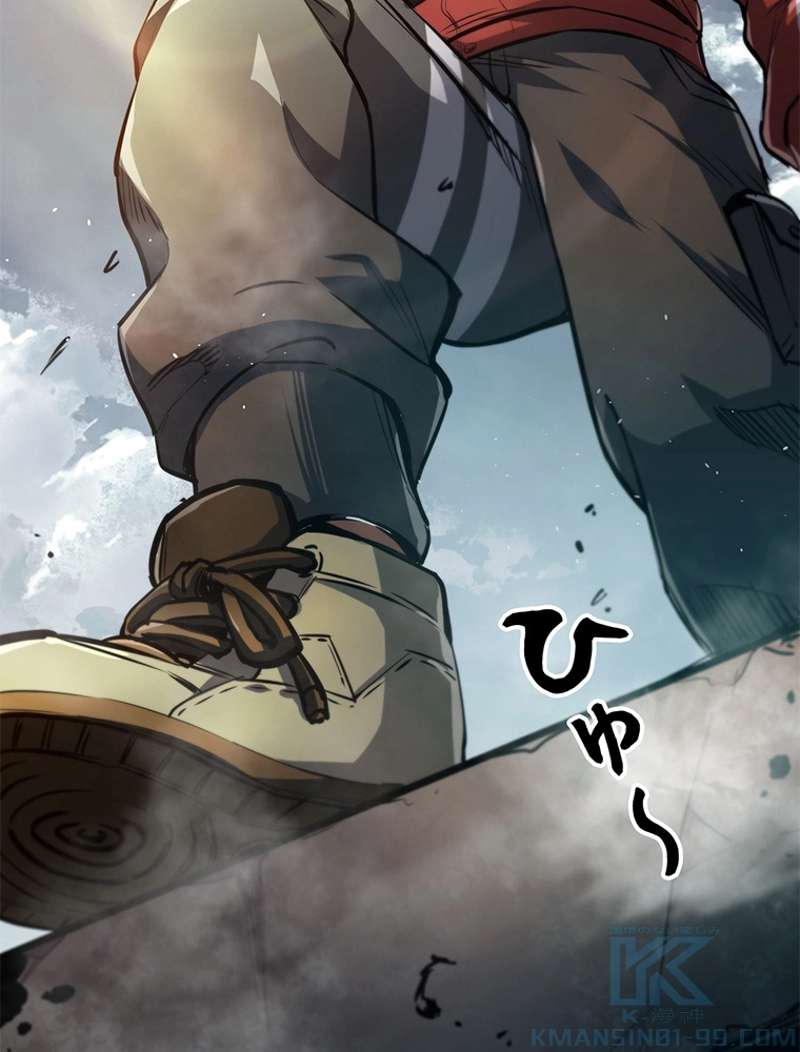 P49
