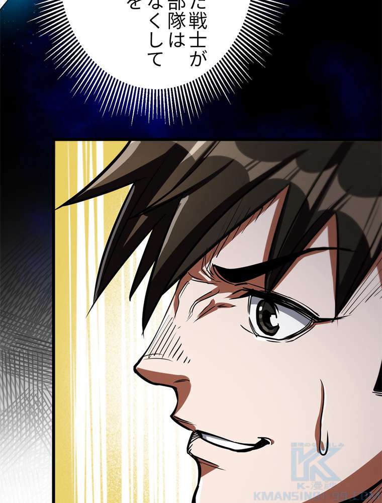 P55