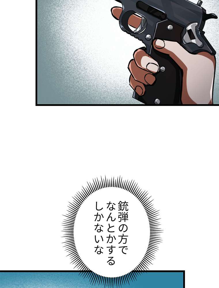 P62