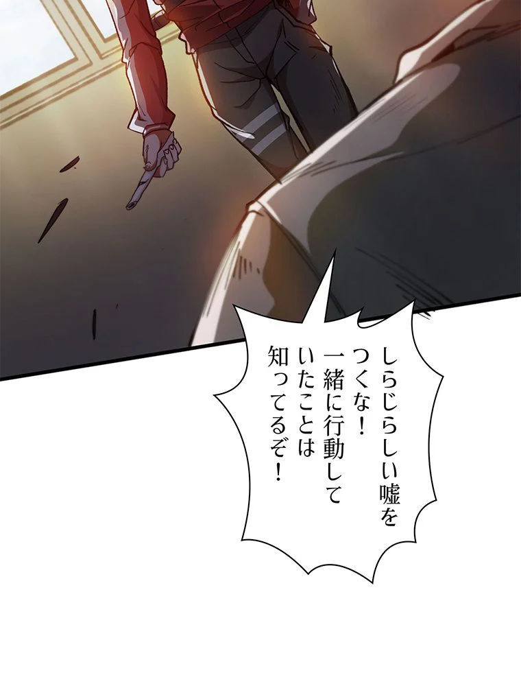 P42