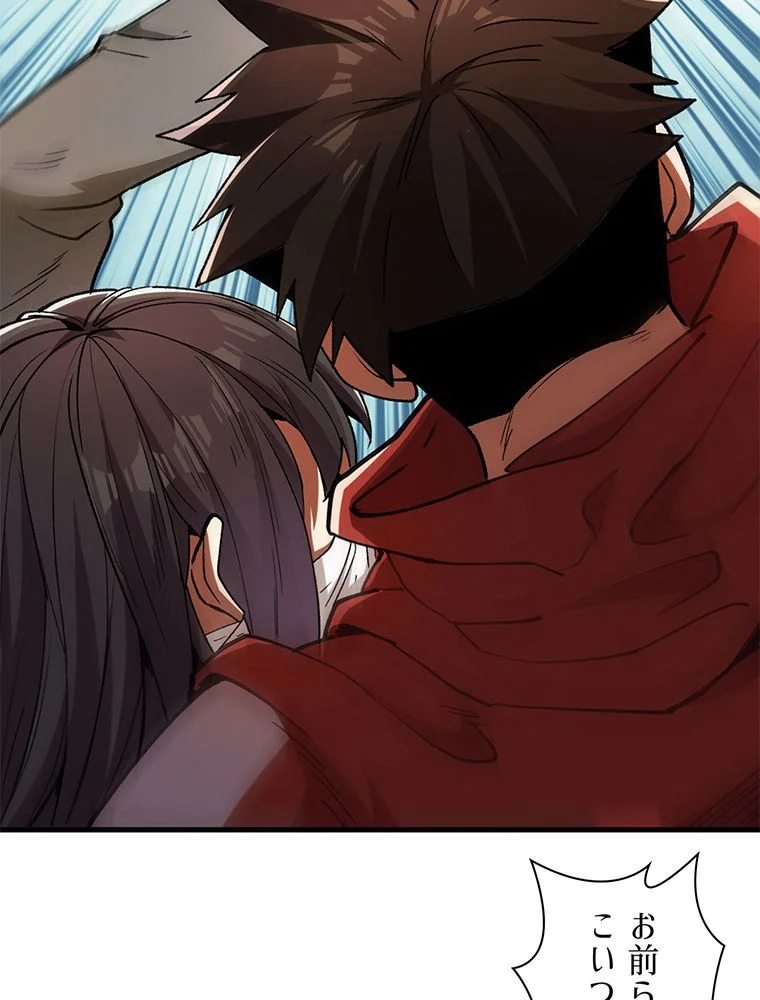 P49