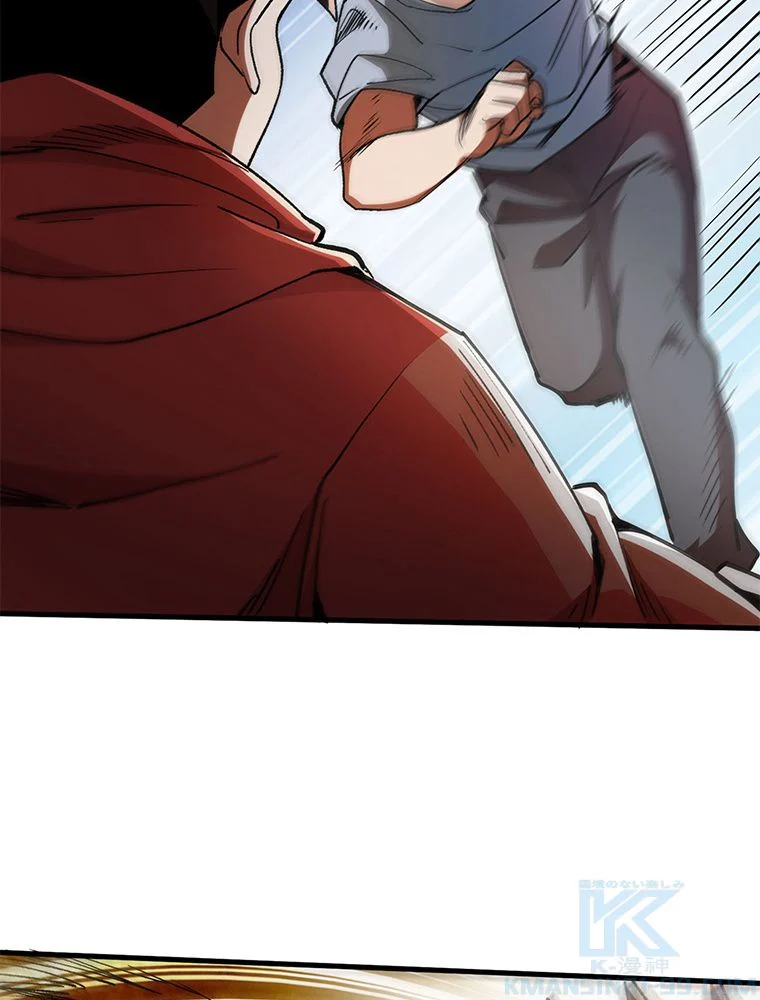 P53