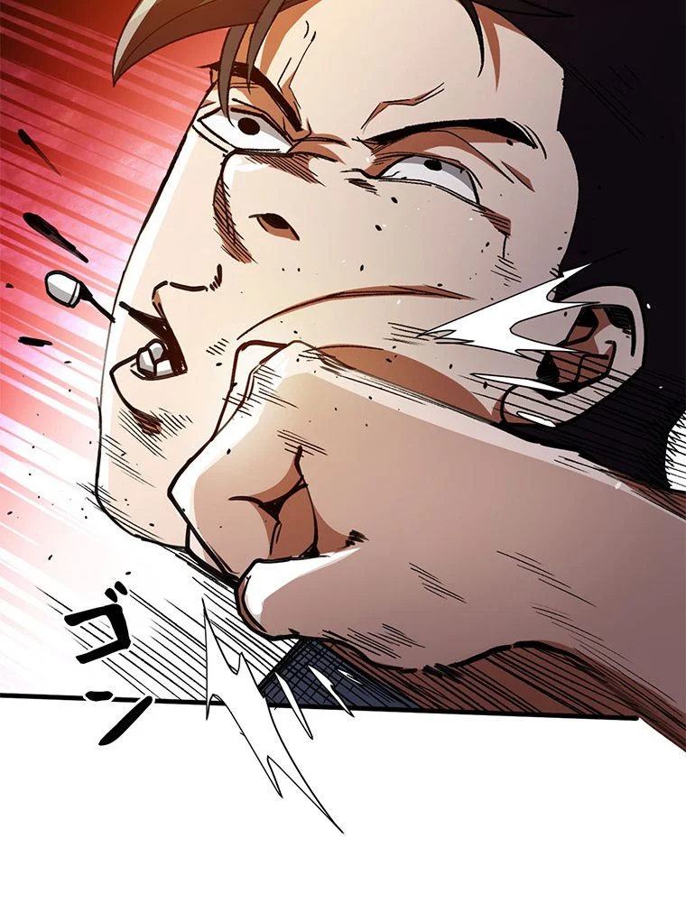 P57