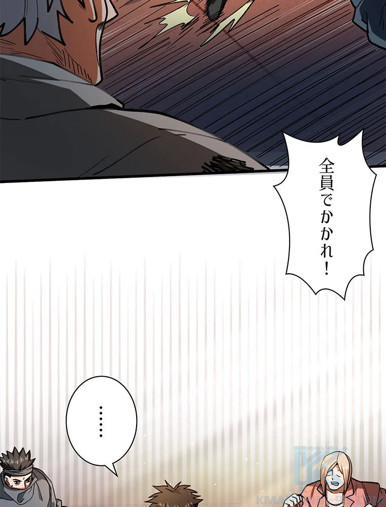P59