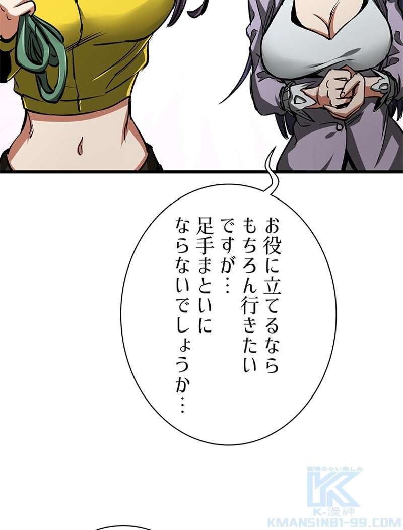 P40