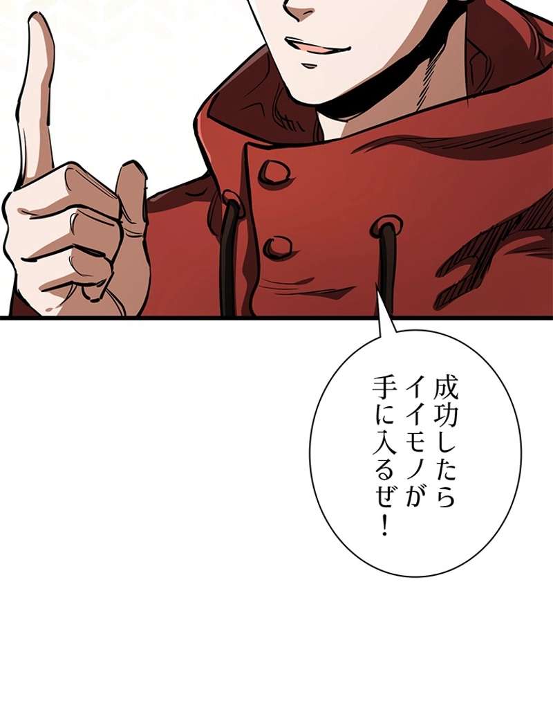 P42