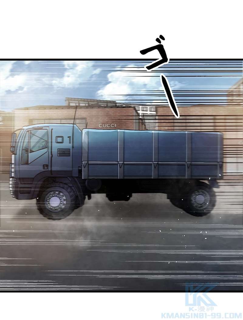 P43