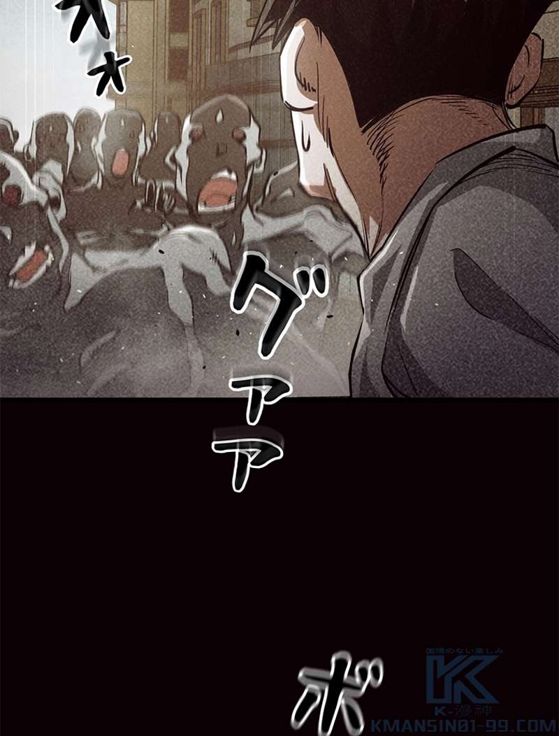 P55