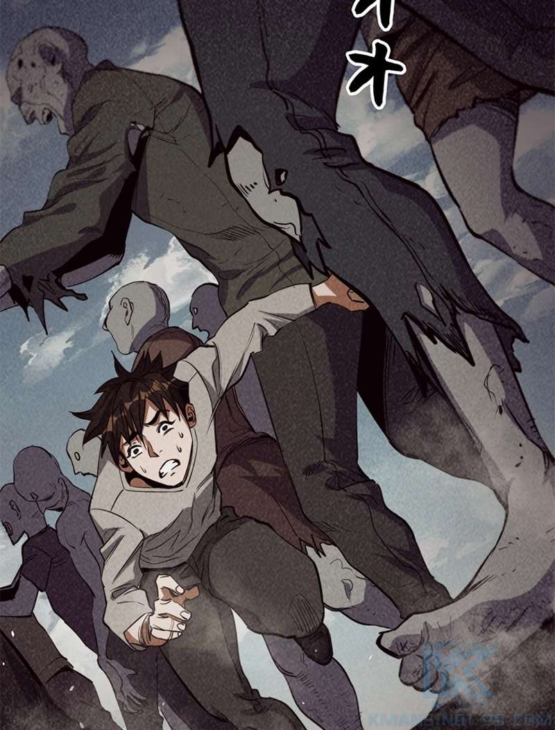 P58