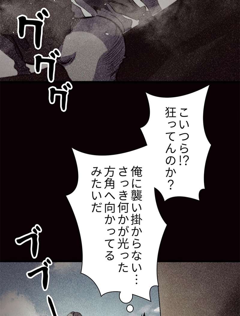 P59