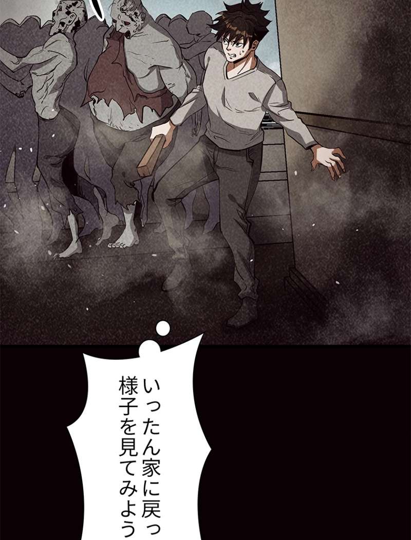 P60