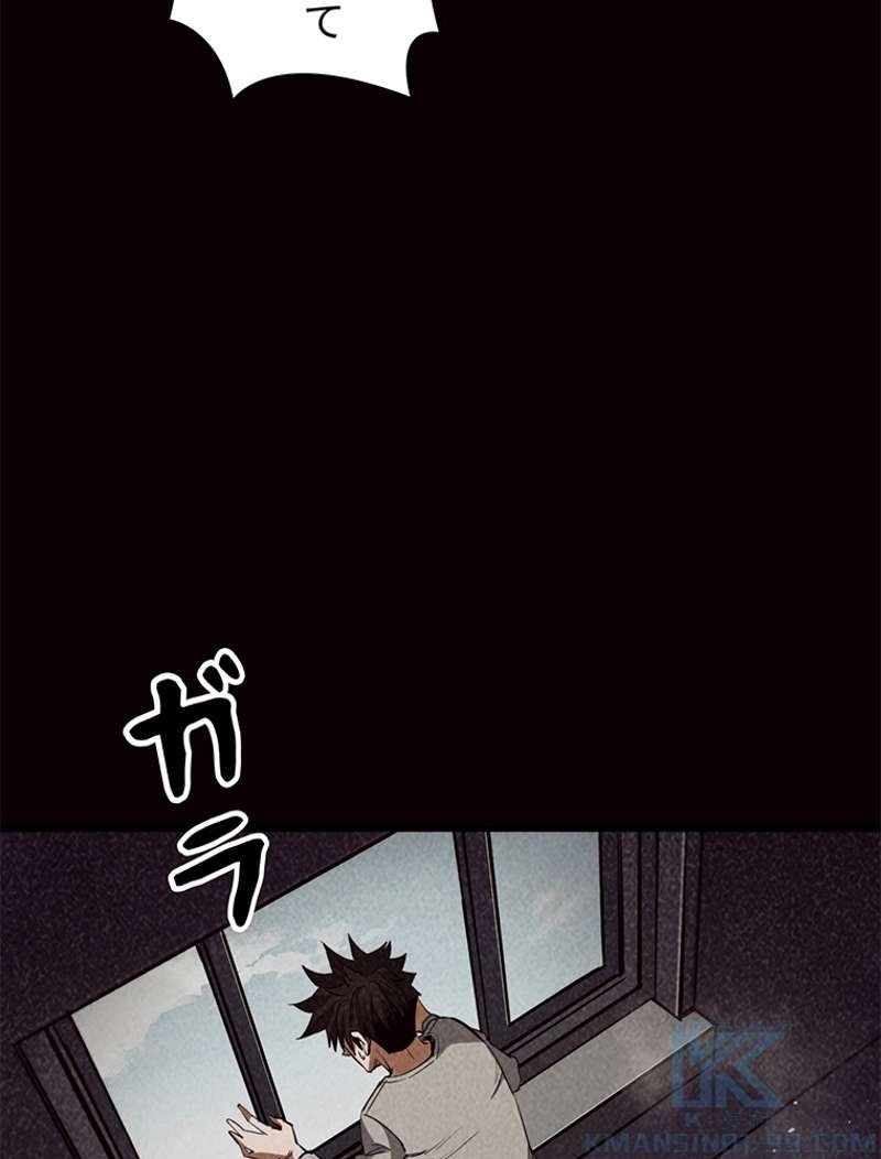 P61