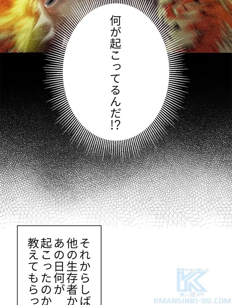 P64