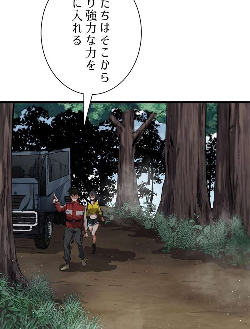 P78