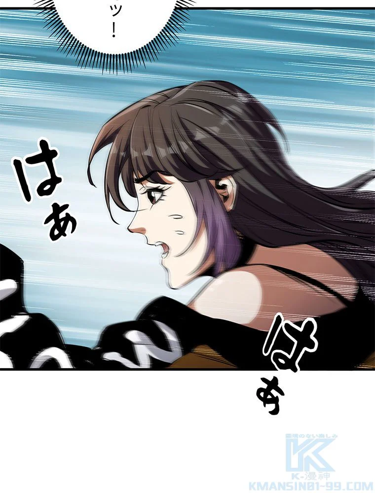 P44