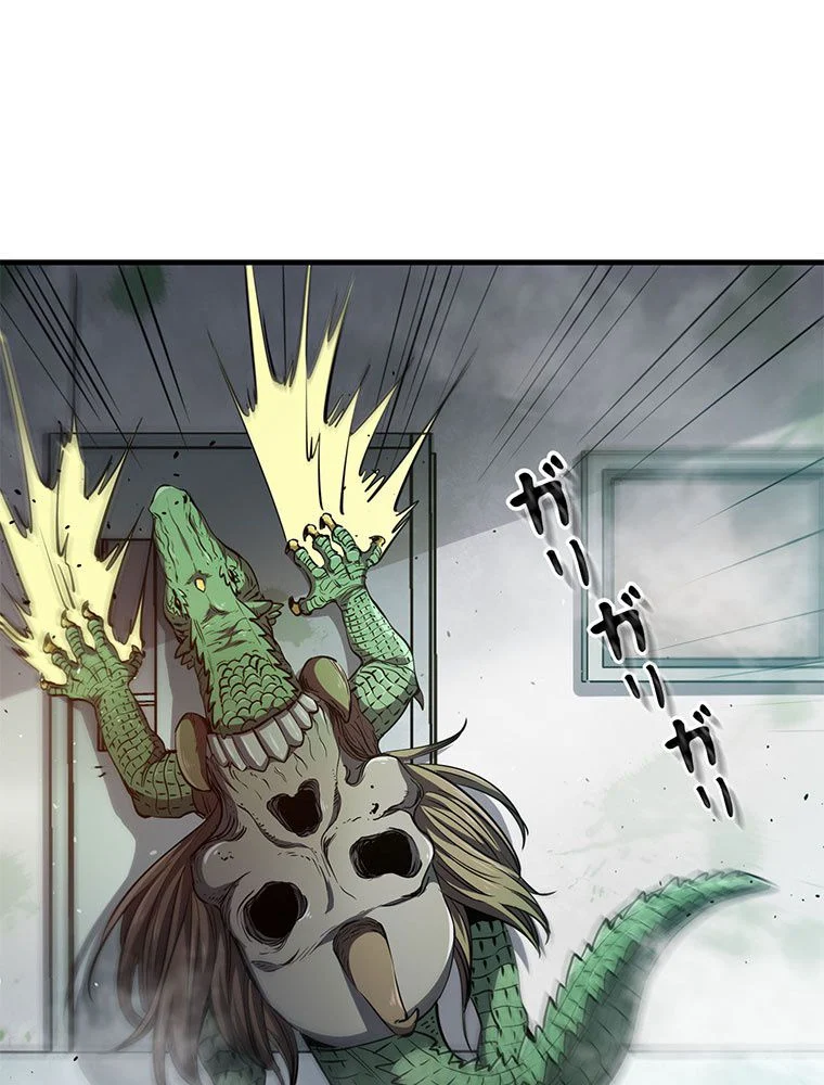 P45